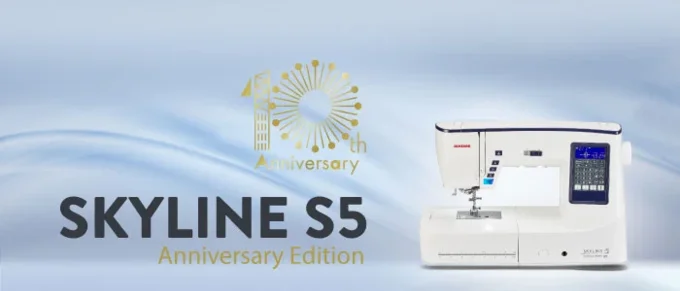 Novi Janome Skyline S5AE