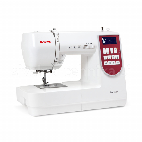 JANOME DM7200