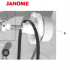 639097127 JANOME